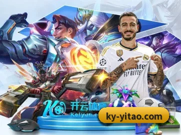 全流程赛事陪伴, 观赛有据可依