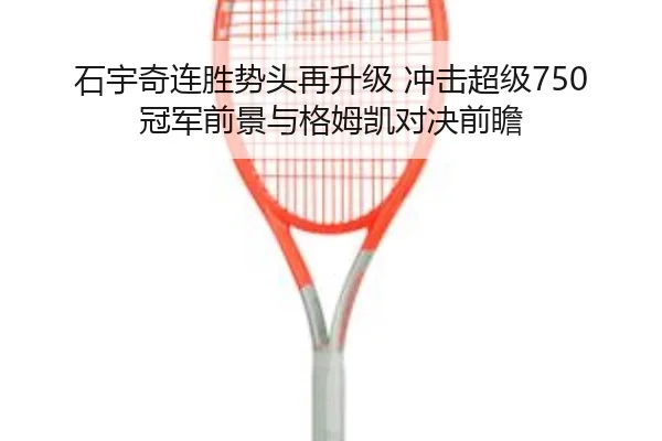 img_1791986759725_138_0_383.jpg | oneplay